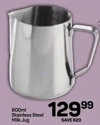 Pick n Pay Hypermarket DAY Stainless Steel Milk Jug offer
