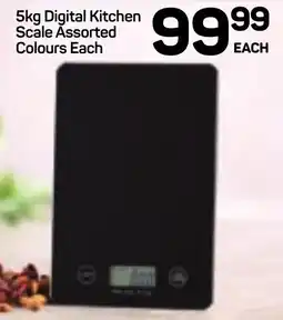 Pick n Pay Hypermarket DAY Digital Kitchen Scale Assorted Colours Each offer
