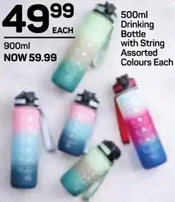 Pick n Pay Hypermarket DAY Drinking Bottle with String Assorted Colours Each offer