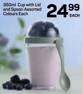 Pick n Pay Hypermarket DAY Cup with Lid and Spoon Assorted Colours Each offer