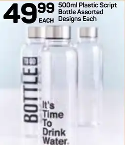 Pick n Pay Hypermarket DAY Plastic Script Bottle Assorted offer