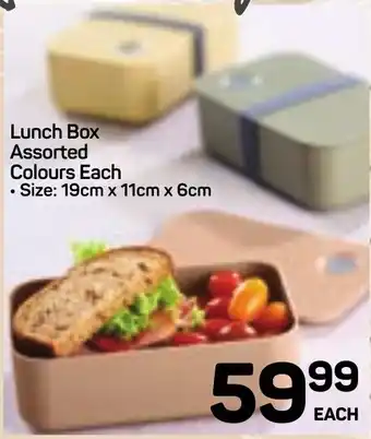 Pick n Pay Hypermarket DAY Lunch Box Assorted Colours Each offer