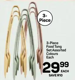 Pick n Pay Hypermarket DAY Food Tong Set Assorted Colours Each offer