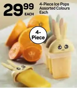 Pick n Pay Hypermarket DAY Ice Pops Assorted Colours Each offer