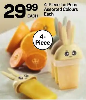Pick n Pay Hypermarket DAY Ice Pops Assorted Colours Each offer