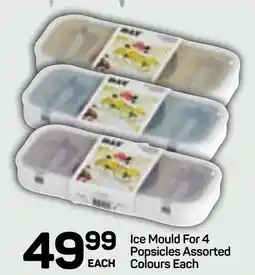 Pick n Pay Hypermarket DAY Ice Mould For 4 Popsicles Assorted Colours Each offer