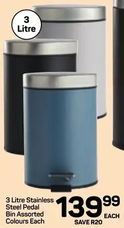 Pick n Pay Hypermarket DAY Stainless Steel Pedal Bin Assorted Colours Each offer