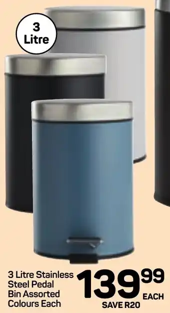 Pick n Pay Hypermarket DAY Stainless Steel Pedal Bin Assorted Colours Each offer