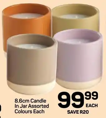 Pick n Pay Hypermarket DAY Candle In Jar Assorted Colours Each offer