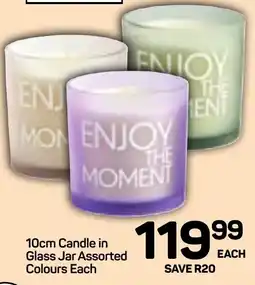 Pick n Pay Hypermarket DAY Candle in Glass Jar Assorted Colours Each offer
