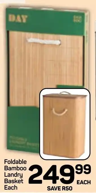 Pick n Pay Hypermarket Foldable Bamboo Landry Basket Each offer