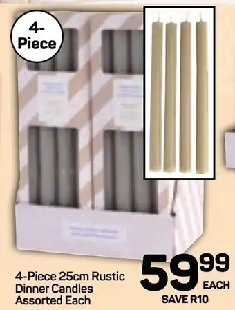 Pick n Pay Hypermarket DAY Rustic Dinner Candles Assorted Each offer