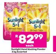 Game Sunlight Hand Washing Powder Assorted-3Kg Each offer