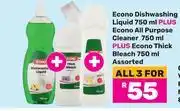 Game Econo Dishwashing Liquid 750ml+Econo All Purpose Cleaner 750ml+Econo Thick Bleach 750ml-All For 3 offer