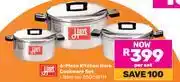 Game Hart 6 Piece Kitchen Hero Cookware Set-Per Set offer