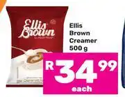 Game Ellis Brown Creamer-500g Each offer