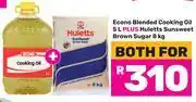 Game Econo Blended Cooking Oil 5L Plus Huletts Sun Sweet Brown Sugar 8Kg-Both For offer