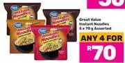 Game Great Value Instant Noodles Assorted-For 4 x 5 x 70g offer
