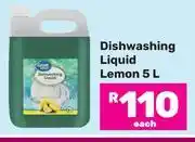 Game Great Value Dishwashing Liquid Lemon-5L Each offer