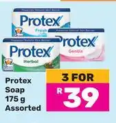 Game Protex Soap Assorted-For 3 x 175g offer