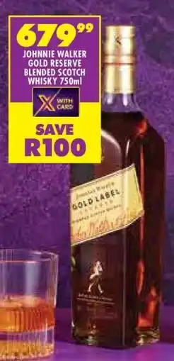 Shoprite JOHNNIE WALKER GOLD RESERVE BLENDED SCOTCH WHISKY 750ml offer