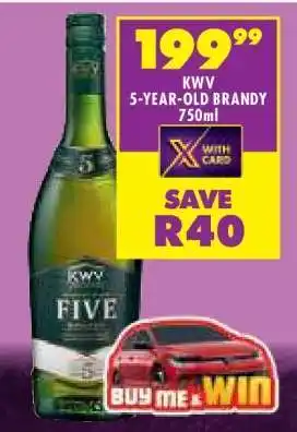 Shoprite KWV 5-Year-Old Brandy 750ml offer