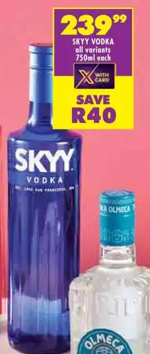 Shoprite Skyy Vodka offer