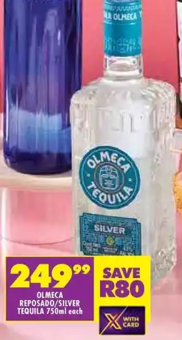 Shoprite OLMECA REPOSADO/SILVER TEQUILA 750ml each offer
