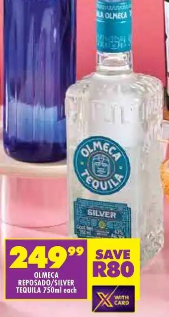 Shoprite OLMECA REPOSADO/SILVER TEQUILA 750ml each offer