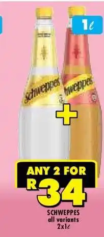 Shoprite SCHWEPPES all variants offer