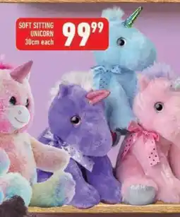 Shoprite SOFT SITTING UNICORN offer