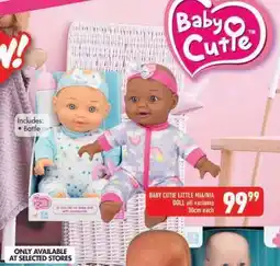 Shoprite BABY CUTIE LITTLE MIANIA DOLL all variants 30cm each offer