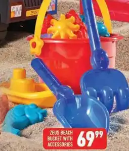 Shoprite ZEUS BEACH BUCKET WITH ACCESSORIES offer