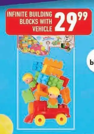 Shoprite INFINITE BUILDING BLOCKS WITH VEHICLE offer