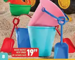 Shoprite BEACH BUCKET WITH SPADE offer