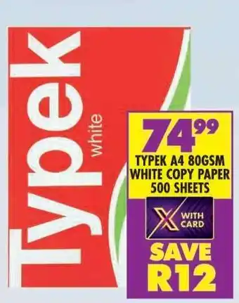 Shoprite TYPEK A4 80GSM WHITE COPY PAPER 500 SHEETS offer