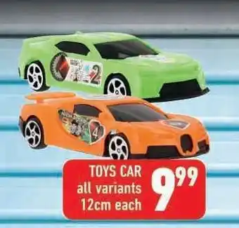 Shoprite TOYS CAR offer