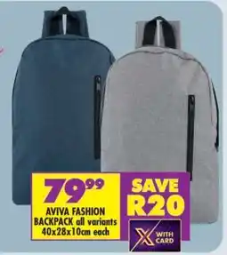 Shoprite AVIVA FASHION BACKPACK all variants offer