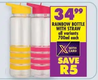 Shoprite RAINBOW BOTTLE WITH STRAW offer