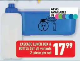 Shoprite CASCADE LUNCH BOX & BOTTLE SET offer
