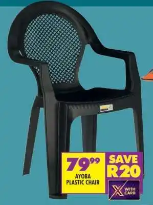 Shoprite AYOBA PLASTIC CHAIR offer