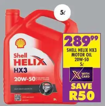 Shoprite SHELL HELIX HX3 MOTOR OIL 20W-50 5ℓ offer
