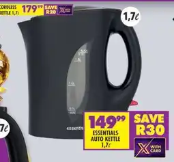 Shoprite ESSENTIALS AUTO KETTLE 1.7ℓ offer