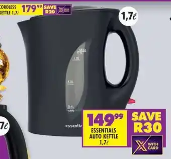 Shoprite ESSENTIALS AUTO KETTLE 1.7ℓ offer