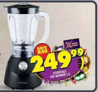 Shoprite ESSENTIALS JUG BLENDER 1.5ℓ offer