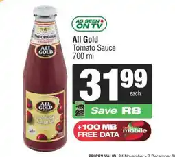 Spar All Gold Tomato Sauce 700 ml offer