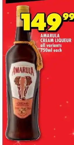 Shoprite AMARULA Cream Liqueur offer