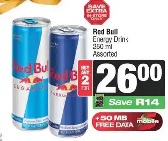 Spar Red Bull offer