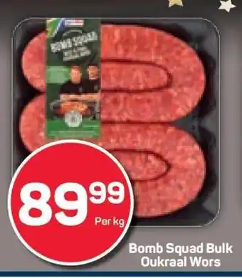Pick n Pay Bomb Squad Bulk Oukraal Wors offer