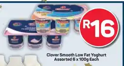 Pick n Pay Clover Smooth Low Fat Yoghurt Assorted 6 x 100g Each offer